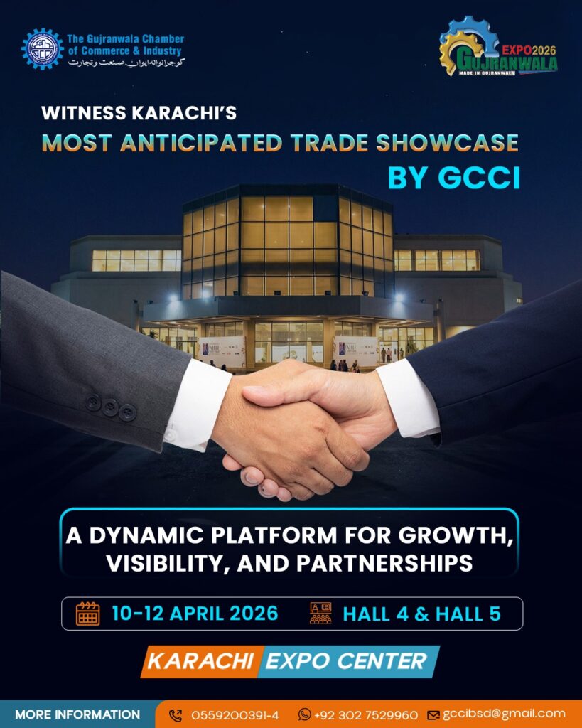 Made-In-Gujranwala-Exhibition-2026
